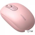 Мышь Ugreen MU105 90686 (розовый)