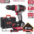 Ударная дрель-шуруповерт P.I.T. PSB20H-13C/2 (с 2-мя АКБ, кейс)