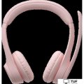 Офисная гарнитура Logitech Zone 300 (розовый)