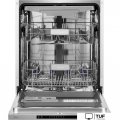 Встраиваемая посудомоечная машина Monsher MD 6004