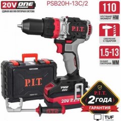 Ударная дрель-шуруповерт P.I.T. PSB20H-13C/2 (с 2-мя АКБ, кейс)