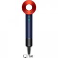 Фен Dyson HD15 Supersonic (с переходником на евровилку, берлинская лазурь/топаз)