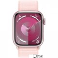 Умные часы Apple Watch Series 9 41 мм (алюминиевый корпус, розовый/розовый, нейлоновый ремешок)