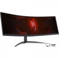 Игровой монитор Acer Nitro XZ452CUVbemiiphuzx UM.MX2CD.V01