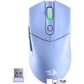 Игровая мышь Redragon ST4R Pro (голубой)