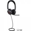 Офисная гарнитура Yealink UH48 Dual UC USB-C/A