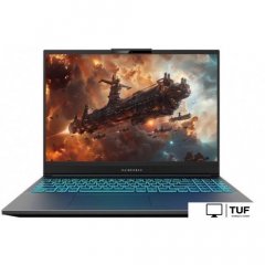 Игровой ноутбук Maibenben X-Treme Typhoon X16A-R77446FFSLGRE0