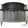 Кулер для процессора ACD ACD-CD7M4