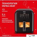 Аэрогриль (аэрофритюрница) Tefal EY8218F0