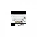 МФУ HP DeskJet Ink Advantage All-in-One 2875