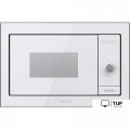 Микроволновая печь Gorenje BM235G1SYW