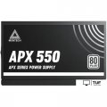 Блок питания Montech APX 550W (DC to DC)