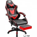 Игровое (геймерское) кресло Defender Minion (черный/красный)