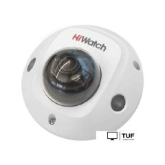 IP-камера HiWatch DS-I259M(C) (2.8 мм)