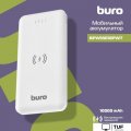 Внешний аккумулятор Buro BPW10E 10000mAh (белый)