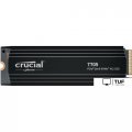 SSD Crucial T705 2TB CT2000T705SSD5