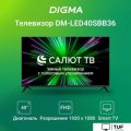 Телевизор Digma DM-LED40SBB36