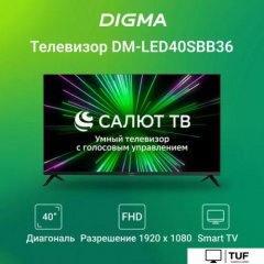 Телевизор Digma DM-LED40SBB36