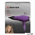 Фен Brayer BR3007