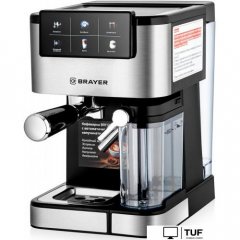Рожковая кофеварка Brayer BR1127