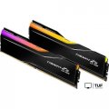 Оперативная память G.Skill Trident Z5 CK RGB 2x24ГБ DDR5 8200 МГц F5-8200C4052G24GX2-TZ5CRK