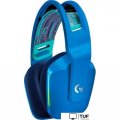 Наушники Logitech G733 Lightspeed Wireless (синий)
