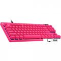 Клавиатура Logitech G Pro X TKL Rapid Analog 920-013253 (розовый, нет кириллицы)