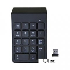 Цифровой блок Gembird KPD-W-02