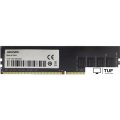 Оперативная память Hikvision 16GB DDR4 PC4-21300 HKED4161DAB1D0ZA1