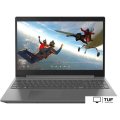 Ноутбук Lenovo V155-15API 81V5000BRU