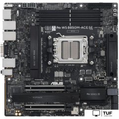 Материнская плата ASUS Pro WS B850M-ACE SE