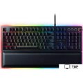 Клавиатура Razer Huntsman Elite Clicky