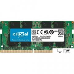 Оперативная память Crucial Basics 8ГБ DDR4 SODIMM 3200МГц CB8GS3200