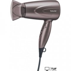 Фен Beurer HC 17 (серый)