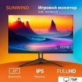 Игровой монитор SunWind SUN-M27BA107