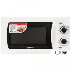 Микроволновая печь Sonnen MW2070H-6MW