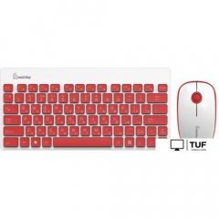 Офисный набор SmartBuy 220349AG [SBC-220349AG-RW]