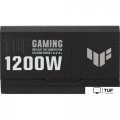 Блок питания ASUS TUF Gaming 1200W Gold TUF-GAMING-1200G