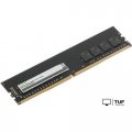 Оперативная память Digma 32ГБ DDR4 3200 МГц DGMAD43200032D