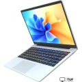 Ноутбук KUU Xbook-2 8GB+512GB