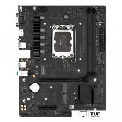 Материнская плата Maxsun Challenger B760M-N D5 V2