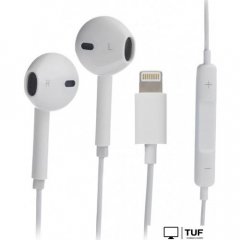 Наушники GoPower GPHP10