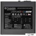 Блок питания Thermaltake Litepower RGB 550W LTP-550AL2NK