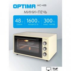 Мини-печь Optima MO-48B