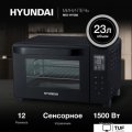 Мини-печь Hyundai MIO-HY088