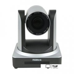 IP-камера RGBlink RGB20X-POE-WH