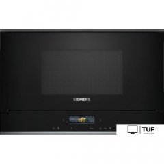 Микроволновая печь Siemens iQ700 BE732R1B1