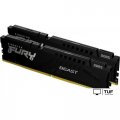 Оперативная память Kingston FURY Beast 2x32ГБ DDR5 5600МГц KF556C36BBE2K2-64