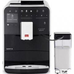 Кофемашина Melitta Barista T Smart F83/0-102
