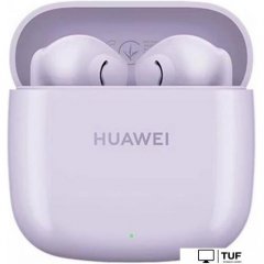 Наушники Huawei FreeBuds SE 2 (сиреневый, международная версия)